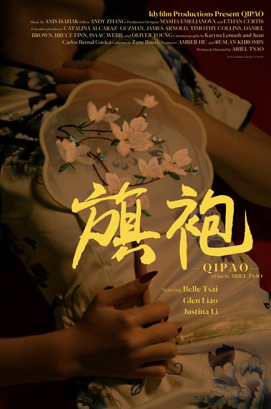 Qipao poster